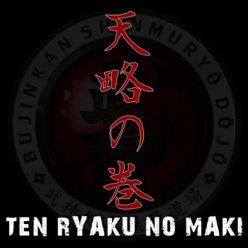 天略の巻 Ten Ryaku No Maki