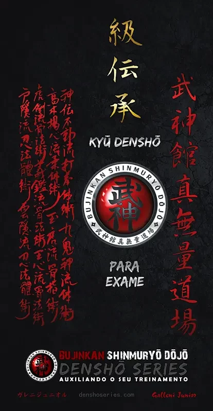 Kyū Denshō para Exame